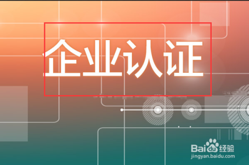 目标拆解